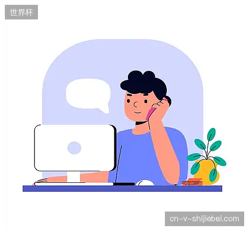 咨询世界杯集团平台